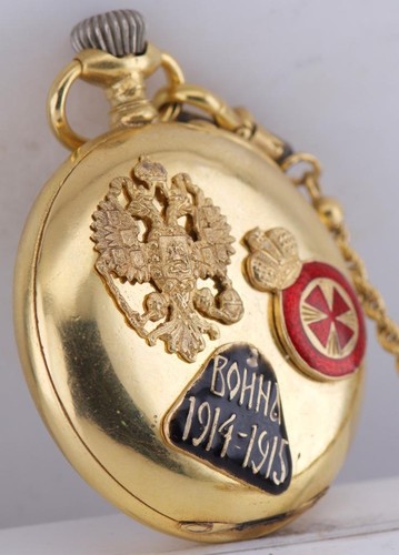 Montre poche premier - montre,